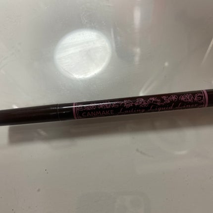 ラスティングリキッドライナー/キャンメイク/リキッドアイライナーを使ったクチコミ(1枚目)