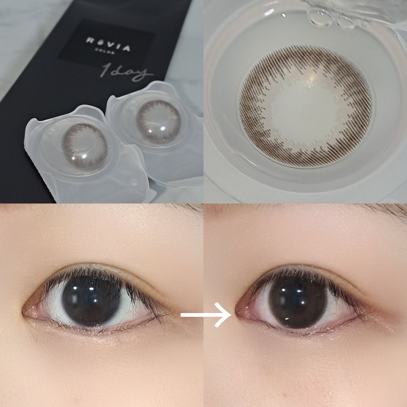 ReVIA 1day/ReVIA/ワンデー(1DAY)カラコンを使ったクチコミ(2枚目)