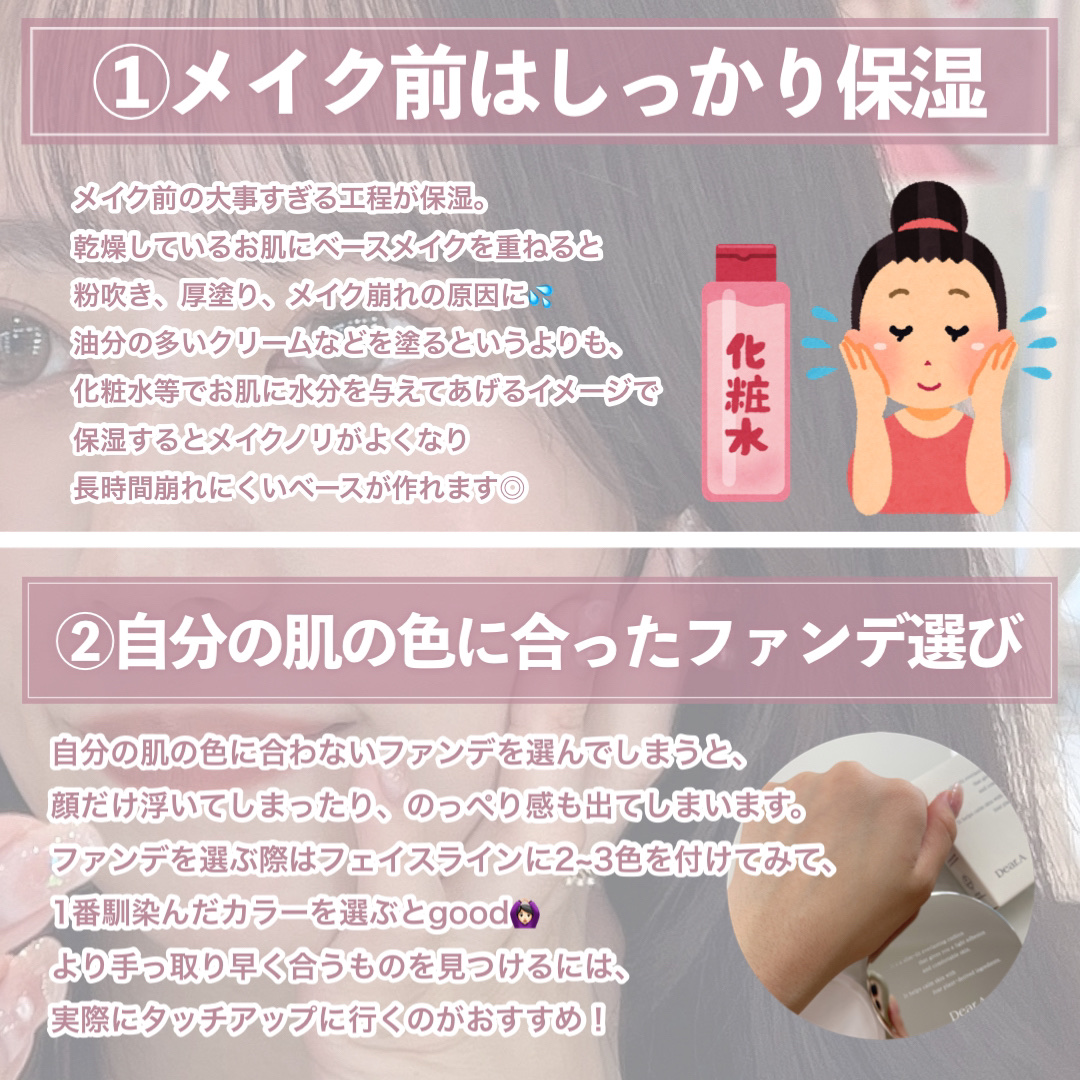 シェーディングパウダー/キャンメイク/シェーディングを使ったクチコミ（2枚目）