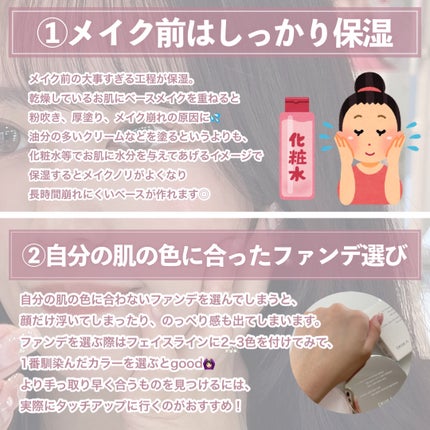 メイクブラシ  馬毛/DAISO/その他化粧小物を使ったクチコミ(2枚目)