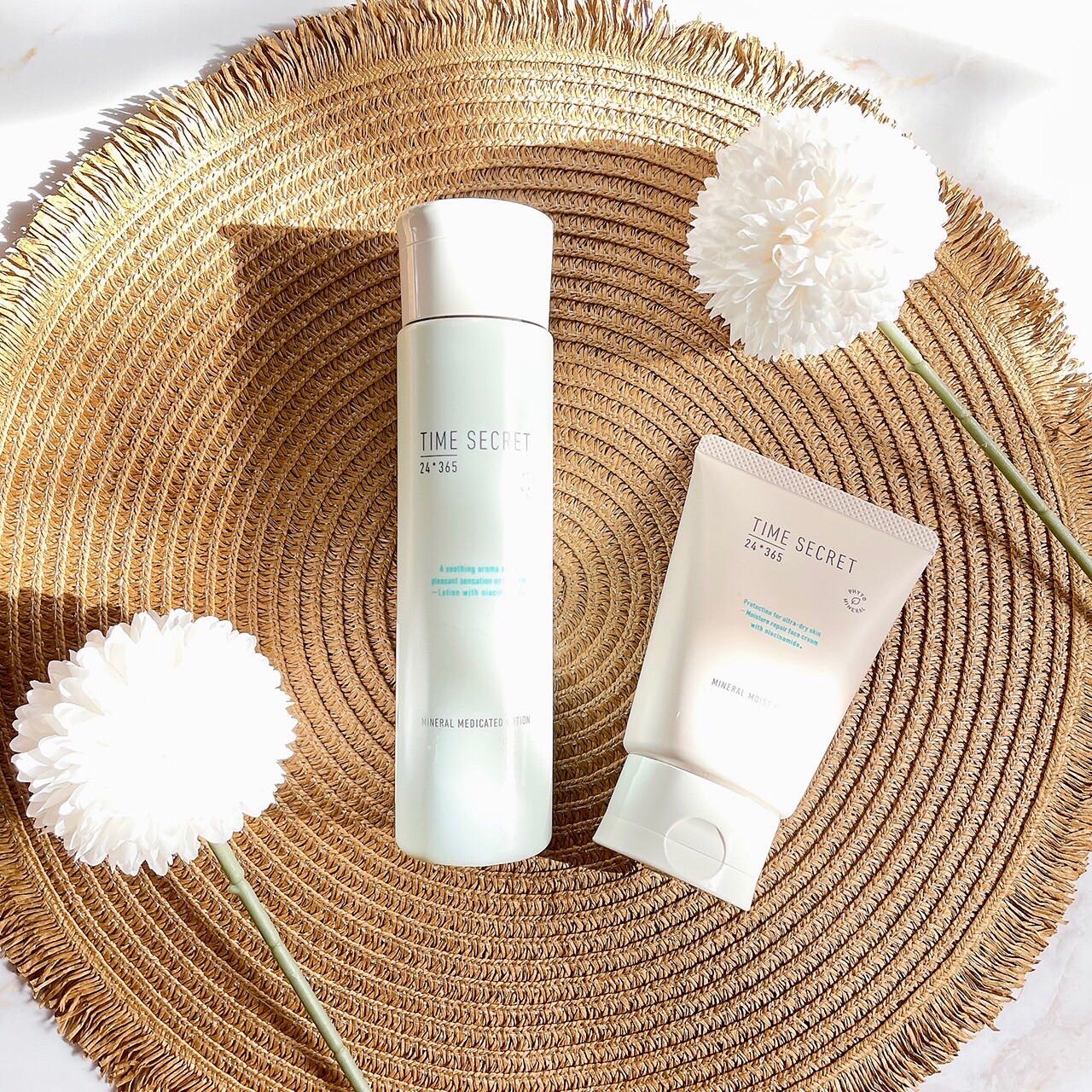 ミネラル モイストバリアクリーム /TIME SECRET/フェイスクリームを使ったクチコミ（1枚目）