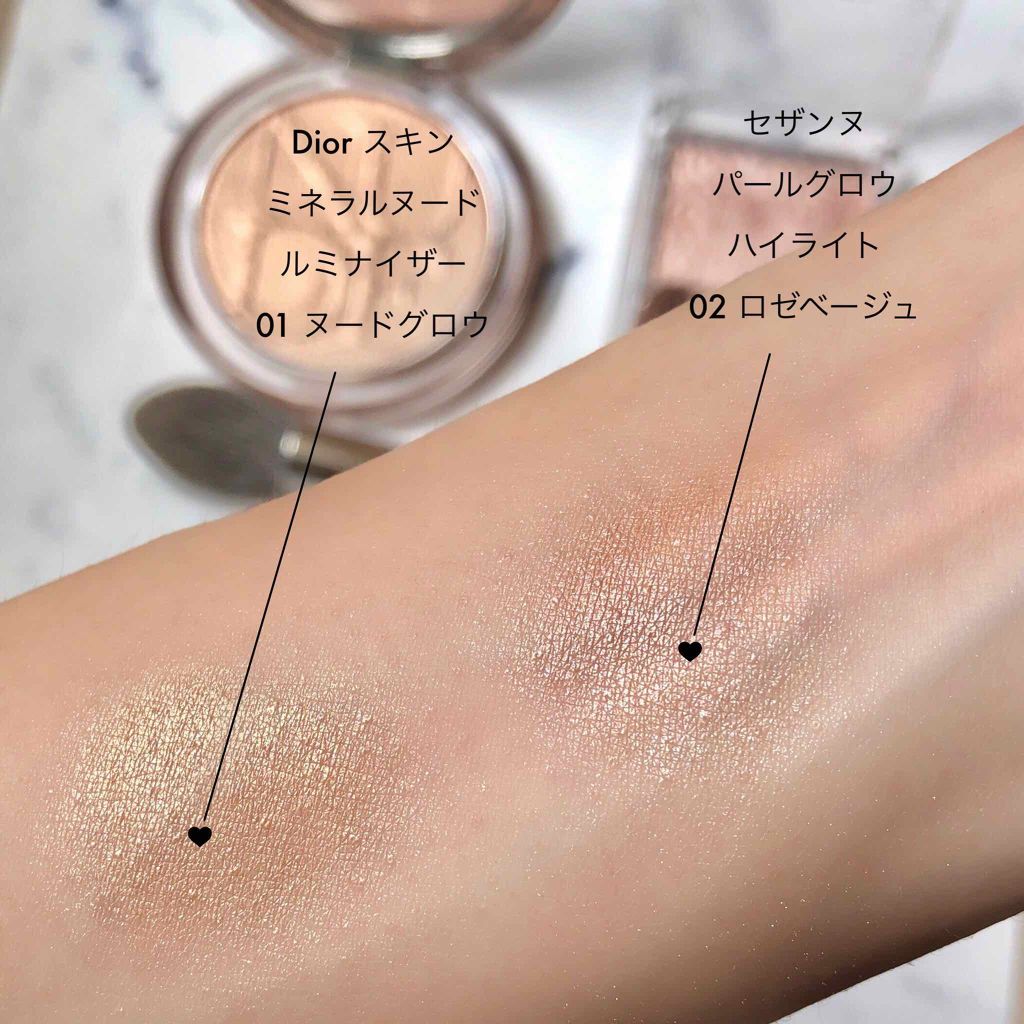 ディオールスキン ミネラル ヌード グロウ パウダー/Dior/プレストパウダーを使ったクチコミ(2枚目)