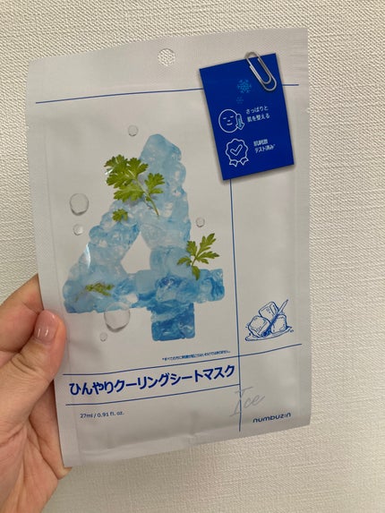 4番 ひんやりクーリングシートマスク/numbuzin/シートマスク・パックを使ったクチコミ(1枚目)