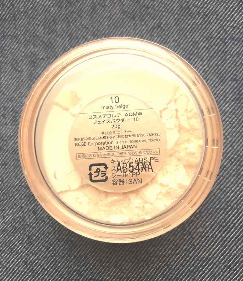 AQ MW フェイスパウダー/DECORTÉ/ルースパウダーを使ったクチコミ（2枚目）