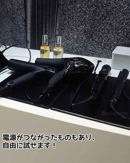 るか @luchasroom on LIPS 「ReFaの製品が試せる!ReFaBEAUTECHLAB開催中✨..」(4枚目)