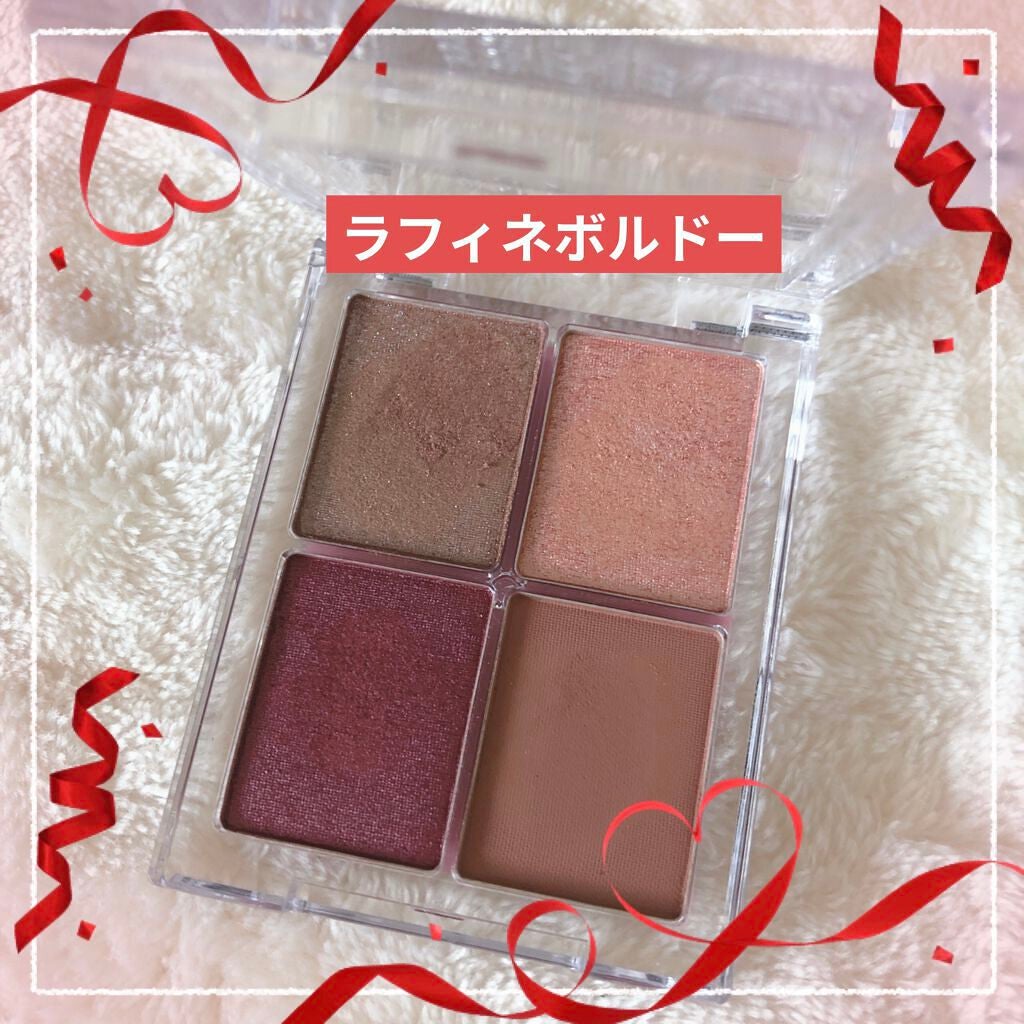 4色アイシャドウパレット/aZTK/アイシャドウパレットを使ったクチコミ(2枚目)