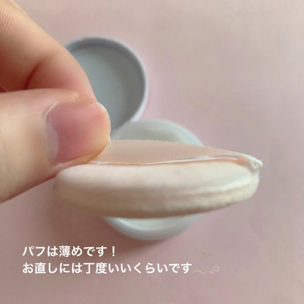 うるふわ仕上げパウダー/CEZANNE/ルースパウダーを使ったクチコミ(5枚目)