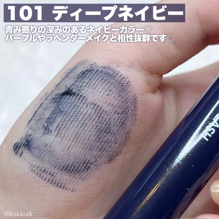 ウォンジョンヨ ヌードアイラッシュ/Wonjungyo/マスカラを使ったクチコミ(3枚目)