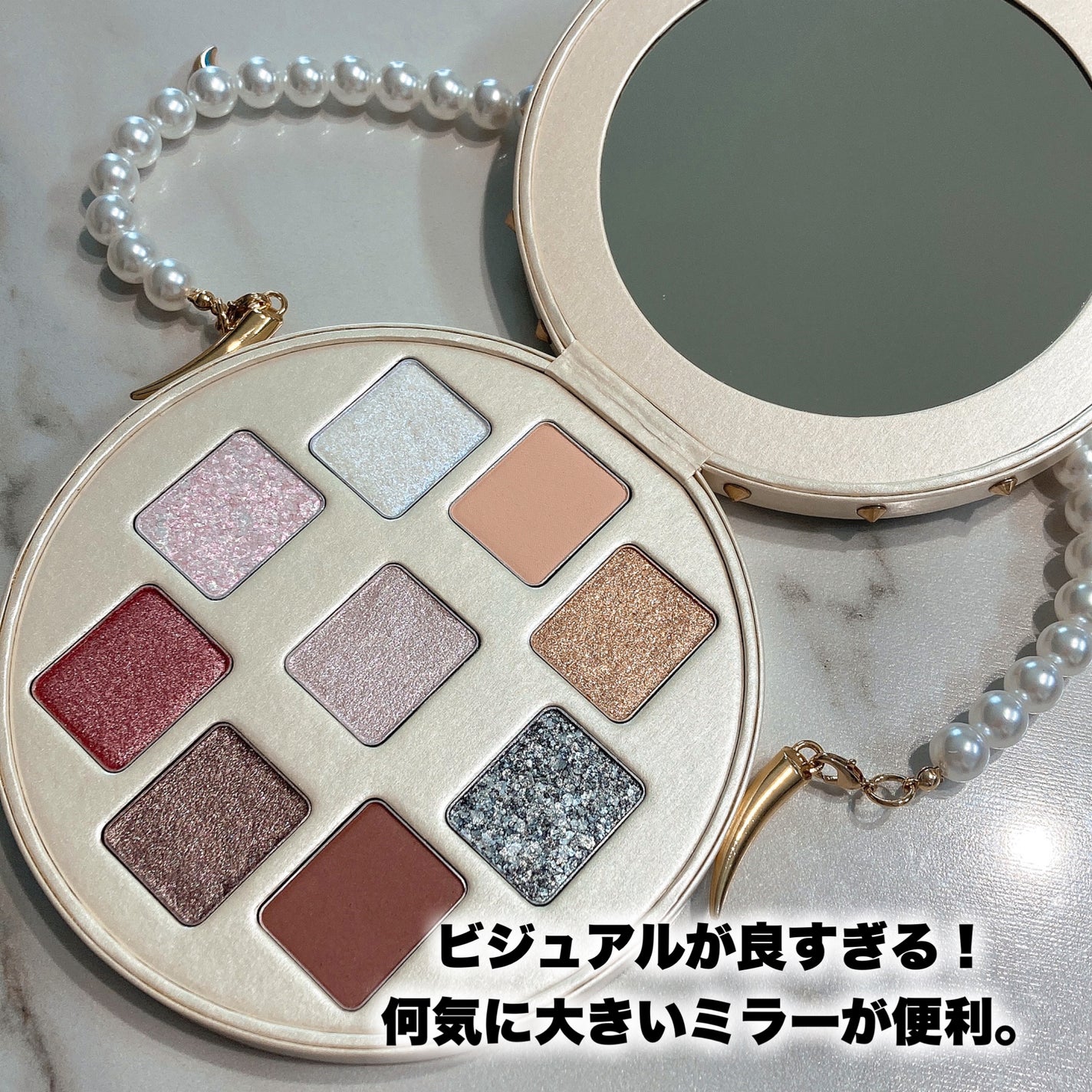 パール レベル クラッチ アイシャドー パレット/shu uemura/アイシャドウパレットを使ったクチコミ(3枚目)