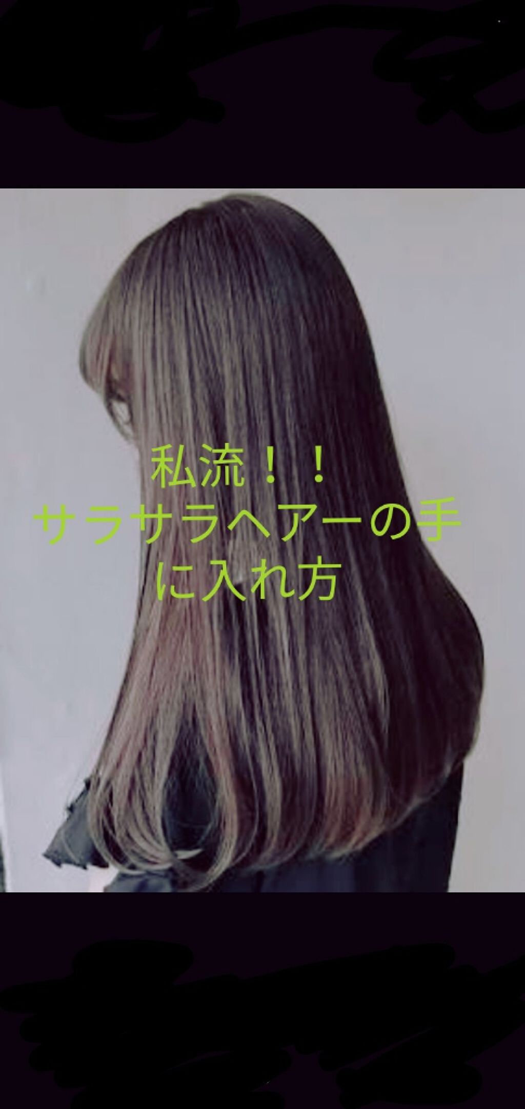 ハトムギ化粧水(ナチュリエ スキンコンディショナー R )/ナチュリエ/化粧水を使ったクチコミ(1枚目)