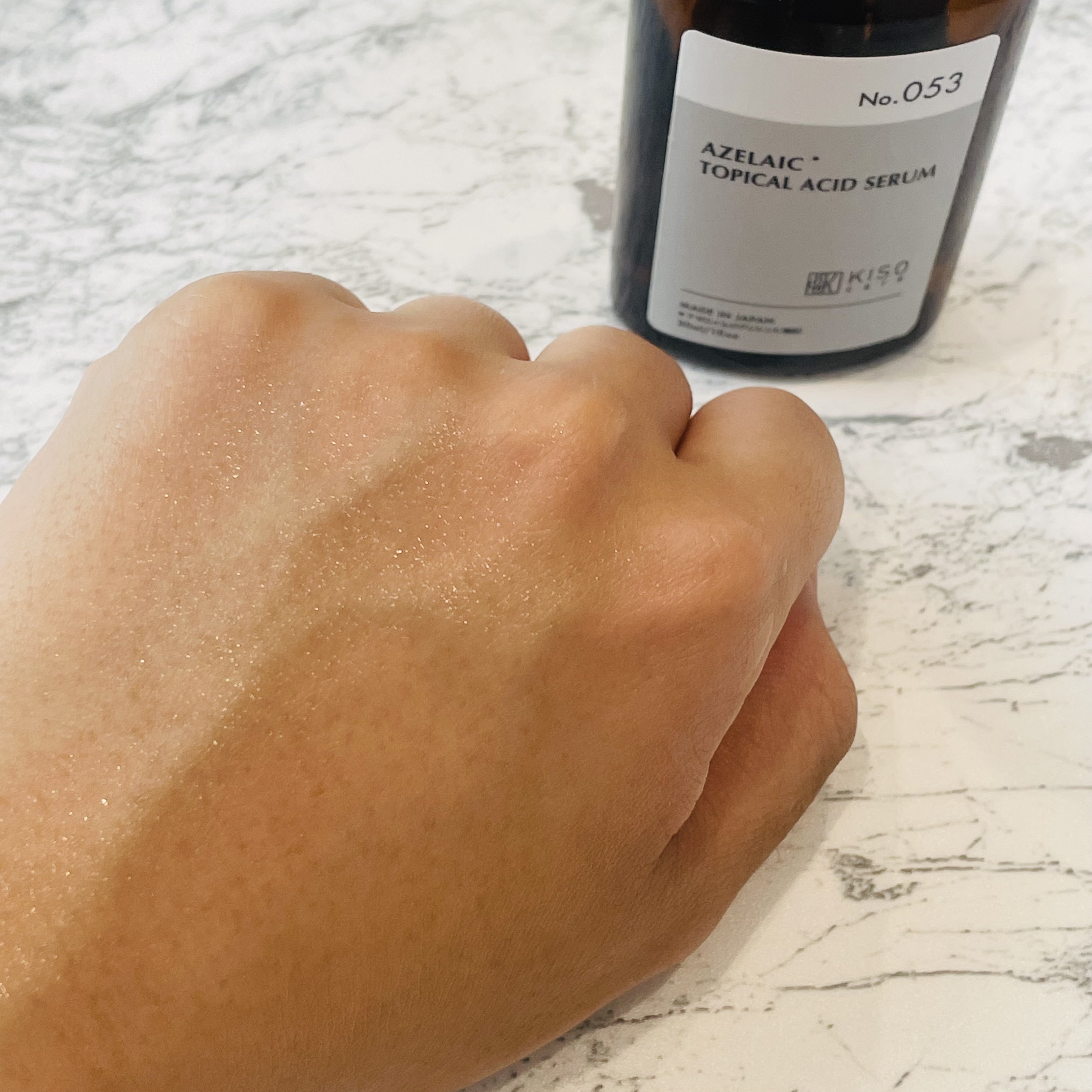 バランシングエッセンス AZ/KISO/美容液を使ったクチコミ（3枚目）