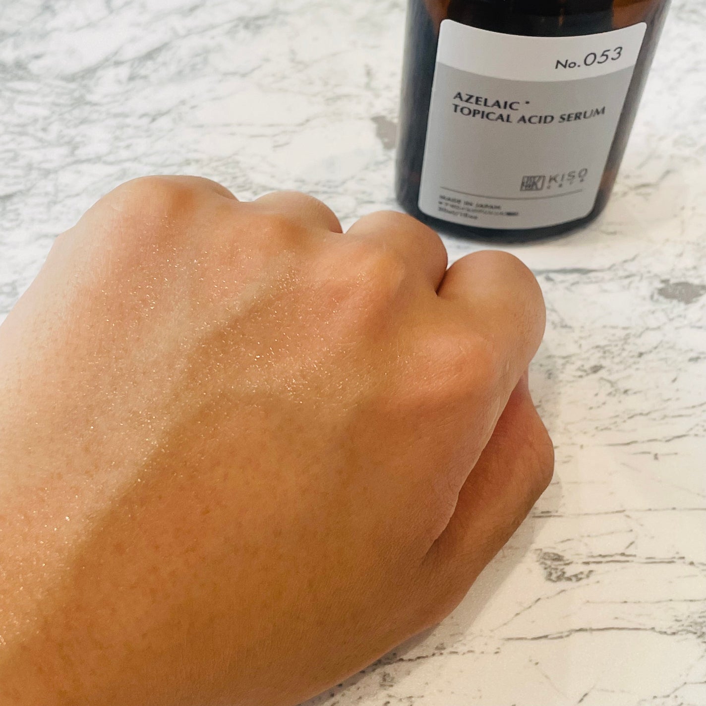 バランシングエッセンス AZ/KISO/美容液を使ったクチコミ(3枚目)