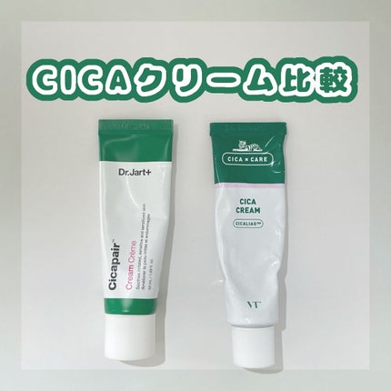 CICA クリーム/VT/フェイスクリームを使ったクチコミ(1枚目)