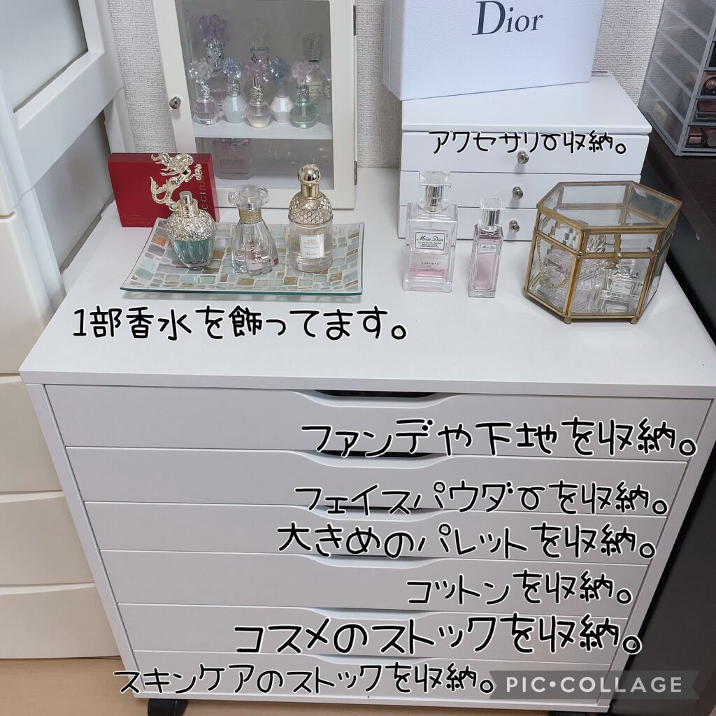 無印良品　重なるアクリルケース　5段 クリアケース 横型 引き出し Amazon.co.jp: 無印良品 重なるアクリルケース・横型5段 約幅