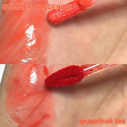 ドトムリッププラスプランパー/keybo/リッププランパーを使ったクチコミ(9枚目)