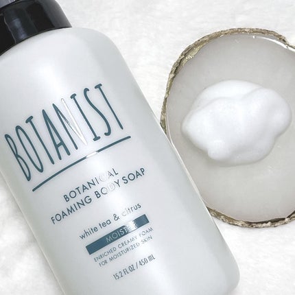 BOTANIST ボタニカルリフレッシュシャンプー/トリートメント(スムース)のクチコミ「.
✔️BOTANIST リフレッシュシリーズ
BOTANISTさんより
Twitterで.....」(3枚目)