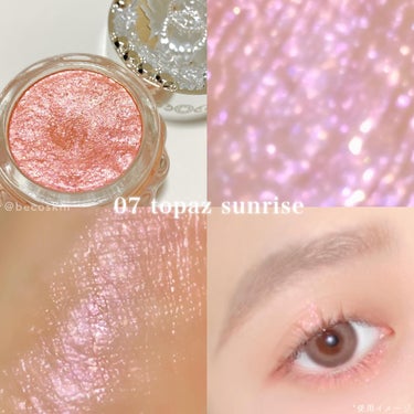 エターナル アイビジュー 07 topaz sunrise/JILL STUART/ジェル・クリームアイシャドウを使ったクチコミ（3枚目）