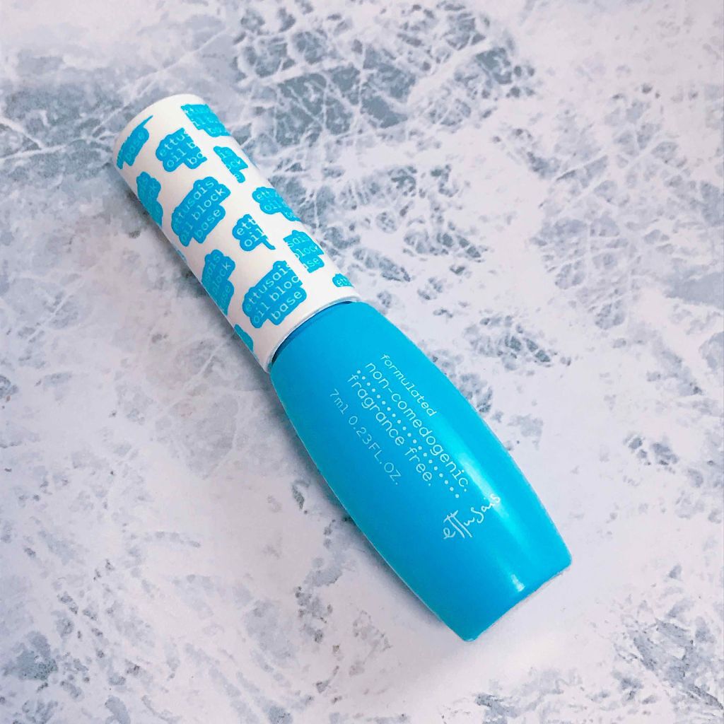 エテュセ ポアレスプライマー/ettusais/化粧下地を使ったクチコミ(1枚目)