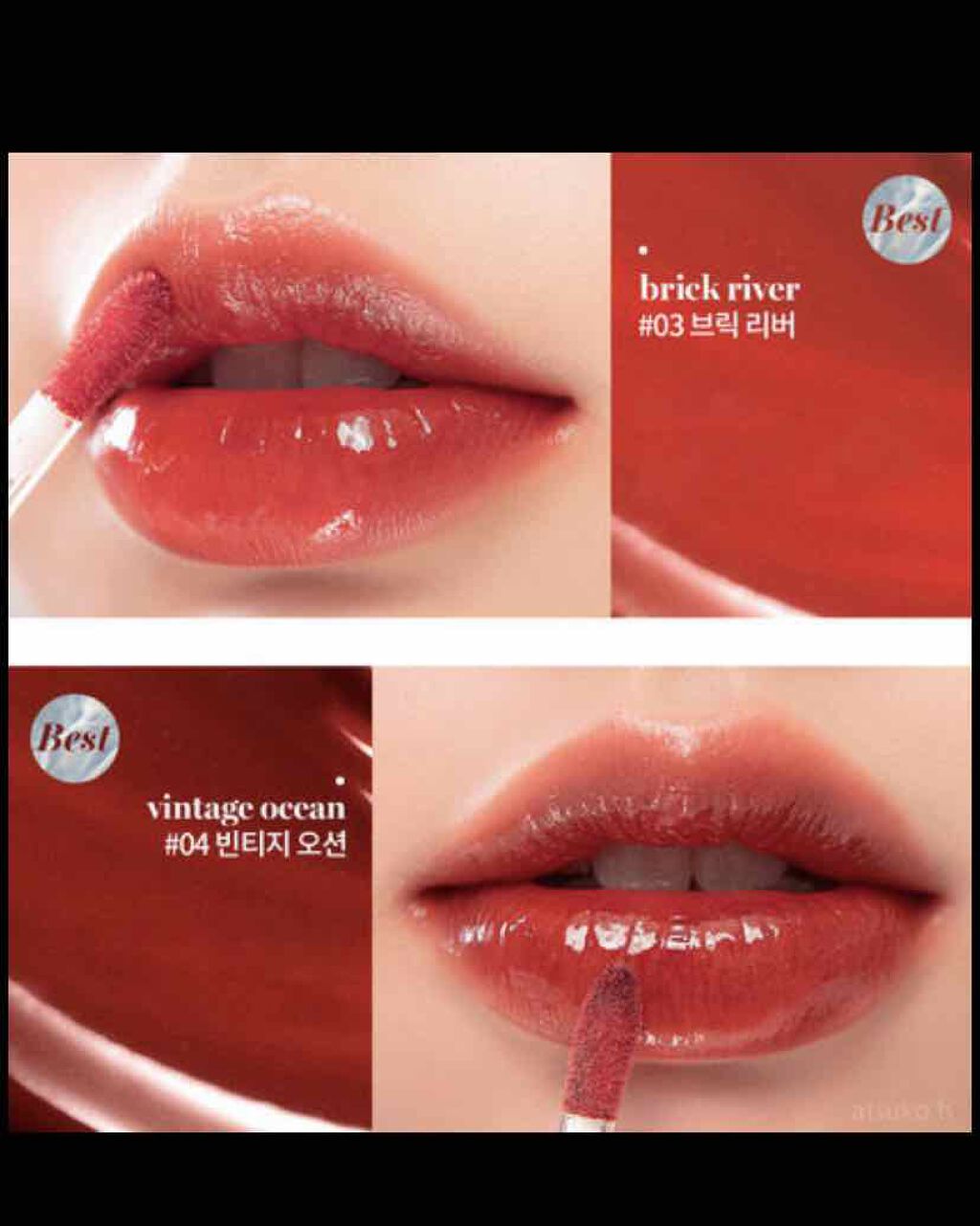 グラスティングウォーターティント/rom&nd/リップティントを使ったクチコミ（3枚目）