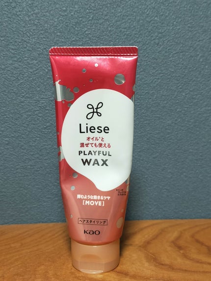 ケープ 3Dエクストラキープ 無香料/ケープ/ヘアスプレーを使ったクチコミ(4枚目)