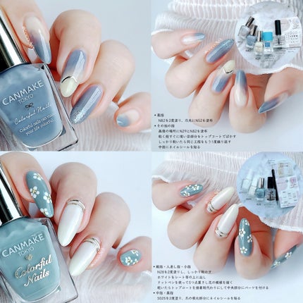 カラフルネイルズ/キャンメイク/マニキュアを使ったクチコミ(2枚目)