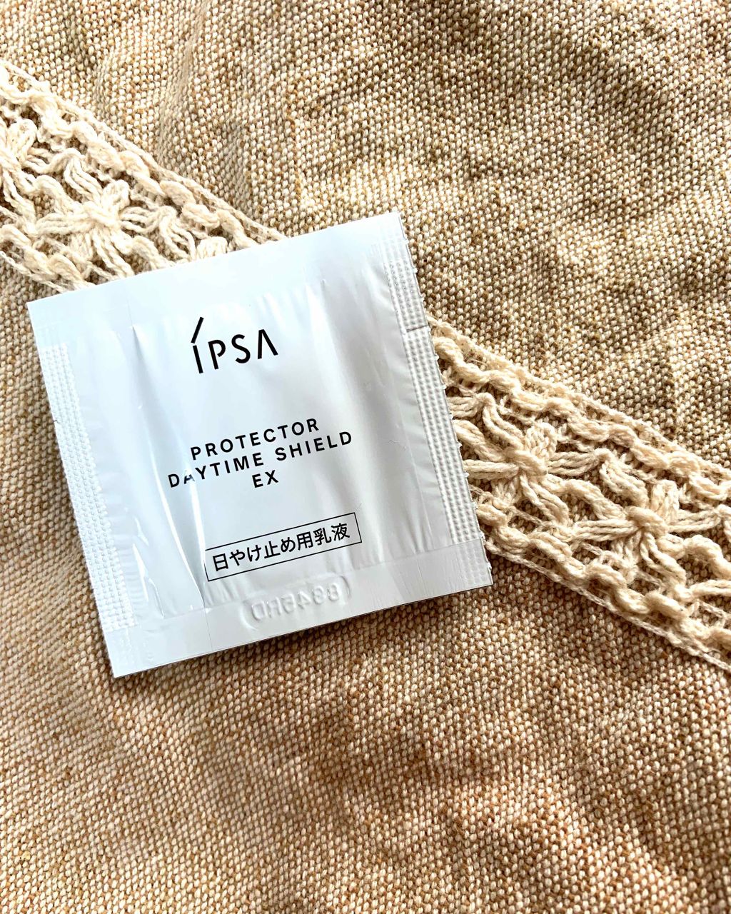 プロテクター デイタイムシールド EX/IPSA/日焼け止めミルクを使ったクチコミ(1枚目)