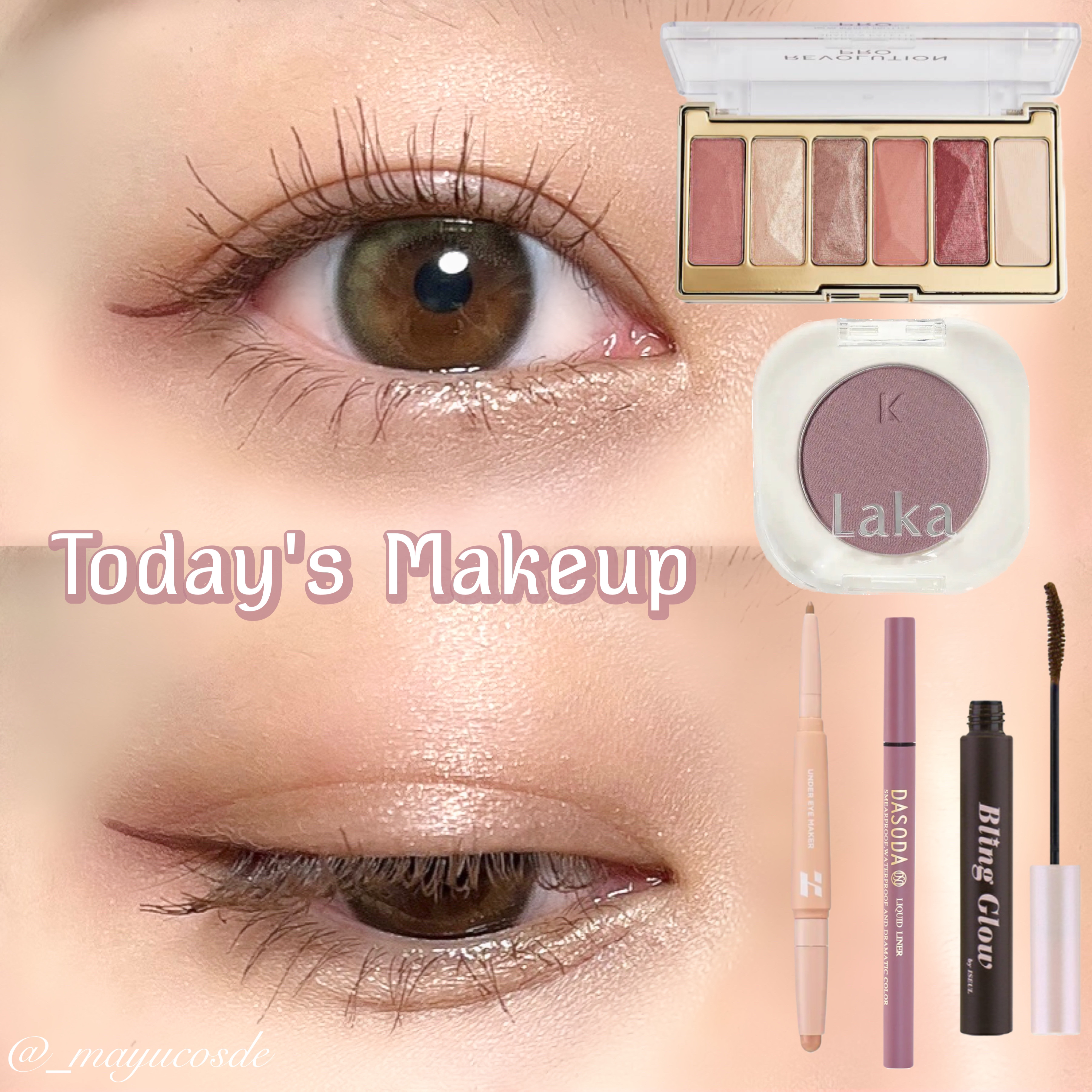 リキッドライナー DASODA✕Chihiro Anaiコラボ /DASODA/リキッドアイライナーを使ったクチコミ（1枚目）