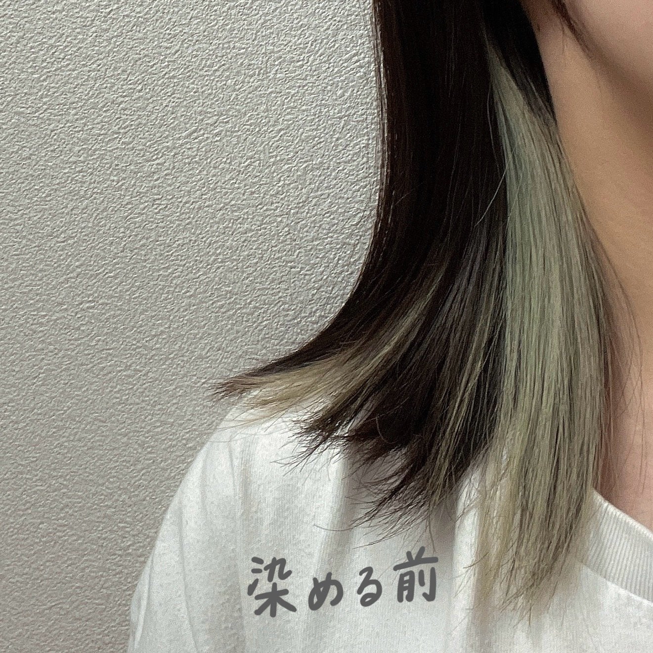 デビルズトリック/クイスクイス/ヘアカラーを使ったクチコミ(4枚目)