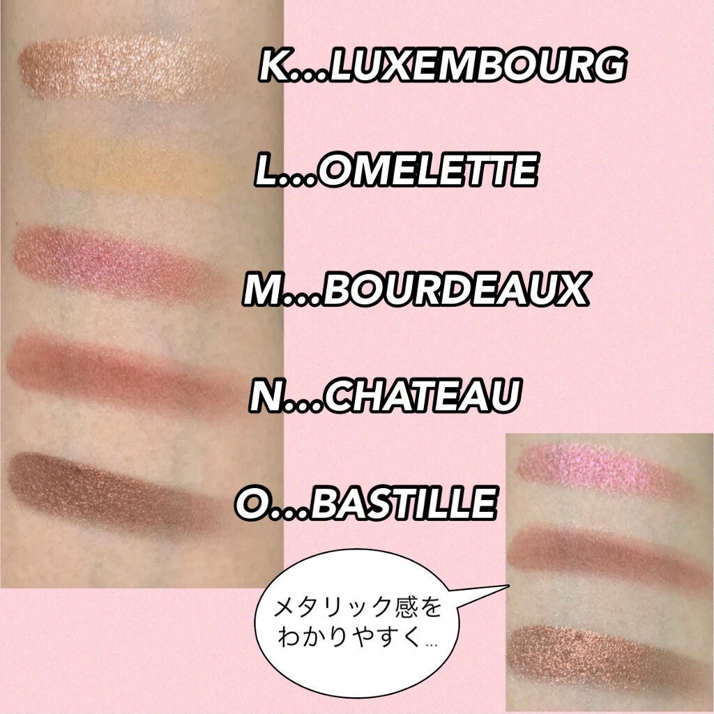 GO TRAVEL 15色アイシャドウパレット/FOCALLURE/アイシャドウパレットを使ったクチコミ(5枚目)