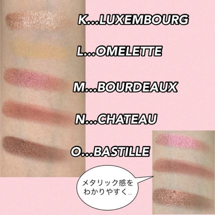 GO TRAVEL 15色アイシャドウパレット/FOCALLURE/アイシャドウパレットを使ったクチコミ(5枚目)