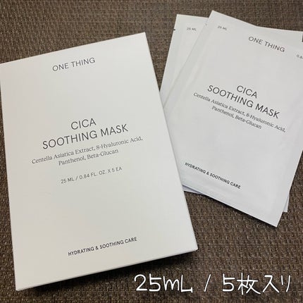 CICAスージングマスク/ONE THING/シートマスク・パックを使ったクチコミ(2枚目)