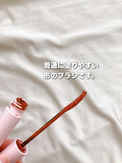 ロング&カールマスカラ/WHOMEE/マスカラを使ったクチコミ(4枚目)