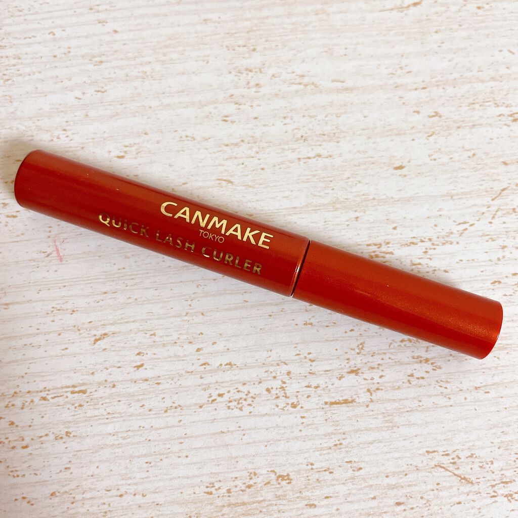 クイックラッシュカーラー/キャンメイク/マスカラ下地を使ったクチコミ(5枚目)