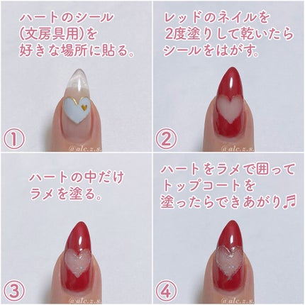 カラフルネイルズ/キャンメイク/マニキュアを使ったクチコミ(7枚目)