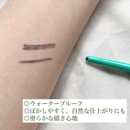 「密着アイライナー」クリームペンシル/デジャヴュ/ペンシルアイライナーを使ったクチコミ(3枚目)