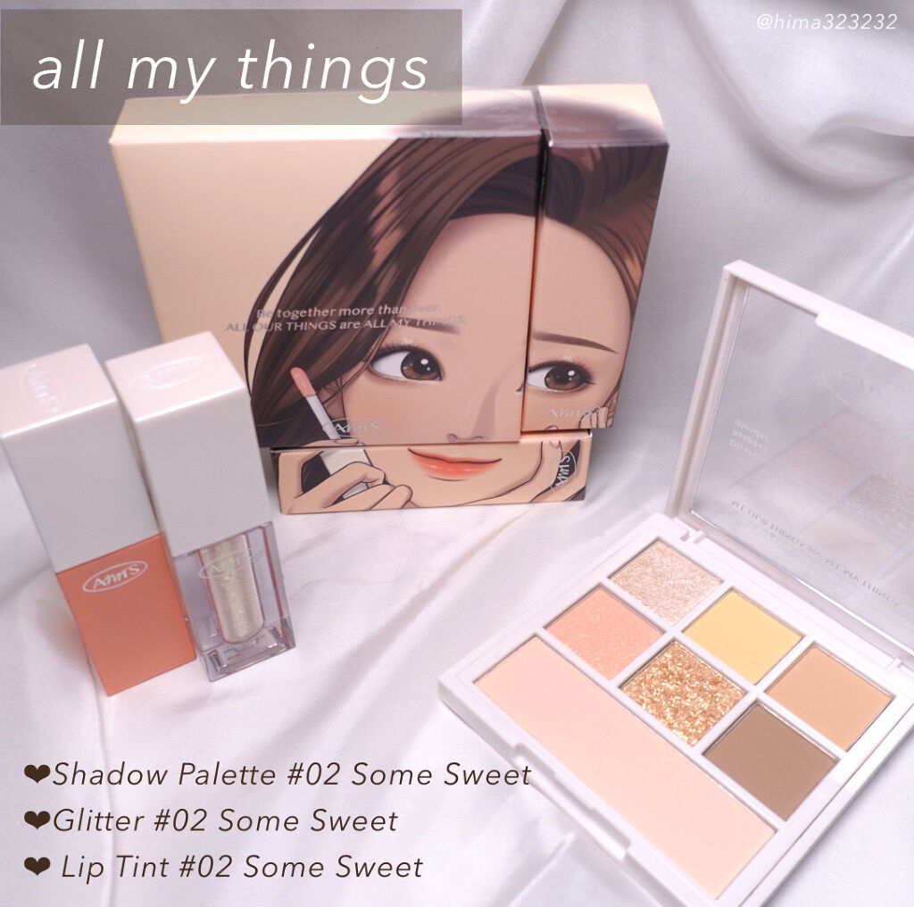 トゥルービューティ パレット 02 Some Love/all my things/マルチパレットを使ったクチコミ（2枚目）