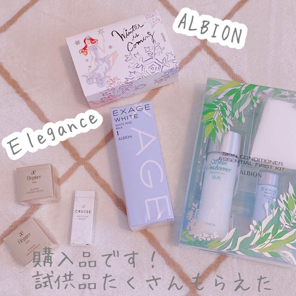 アルビオン 薬用スキンコンディショナー エッセンシャル/ALBION/化粧水を使ったクチコミ(1枚目)
