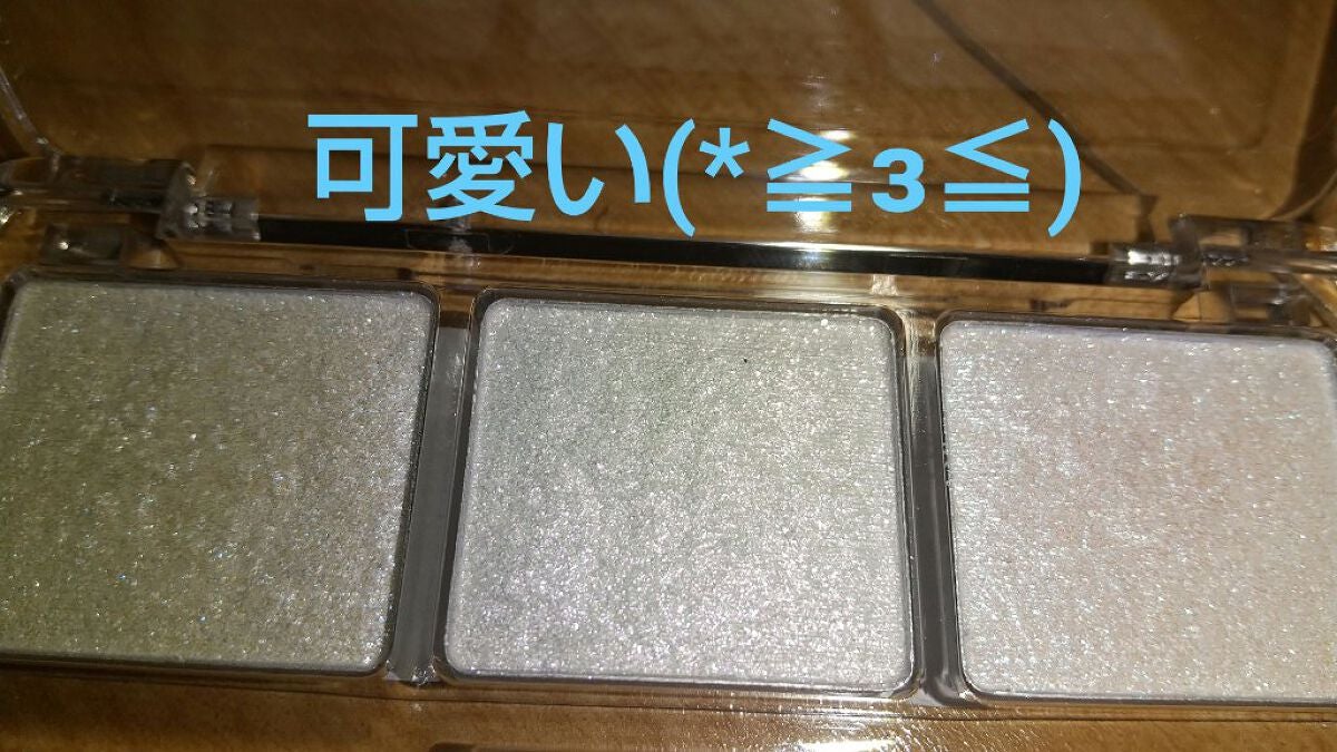 3色フローラアイパレット/LEEMEMBER/アイシャドウパレットを使ったクチコミ(2枚目)