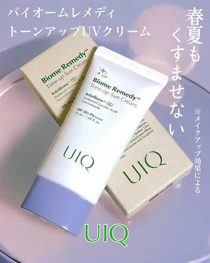 バイオームレメディパープルトーンアップUVクリーム/UIQ/日焼け止めクリームを使ったクチコミ(1枚目)
