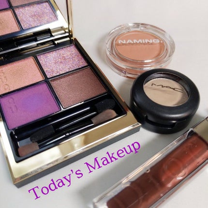 【旧】ディオール アディクト リップ マキシマイザー/Dior/リップグロスを使ったクチコミ(1枚目)