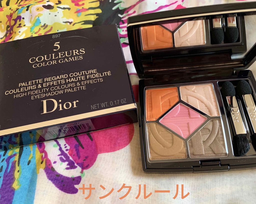 サンク クルール/Dior/アイシャドウパレットを使ったクチコミ(2枚目)