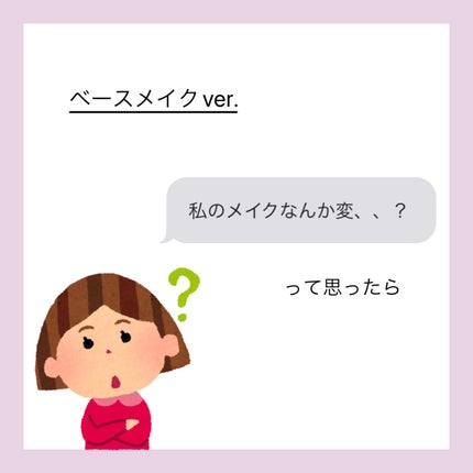 シェーディングパウダー/キャンメイク/シェーディングを使ったクチコミ(1枚目)