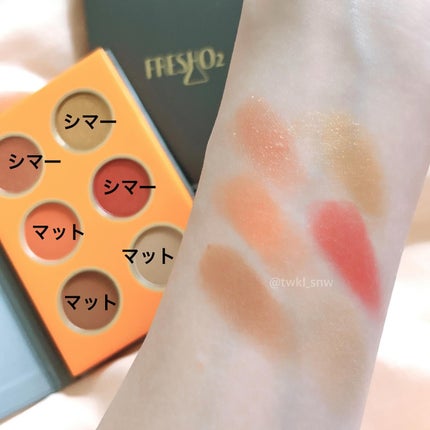 ティントリップレスキュー/FRESHO2/リップバームを使ったクチコミ(4枚目)