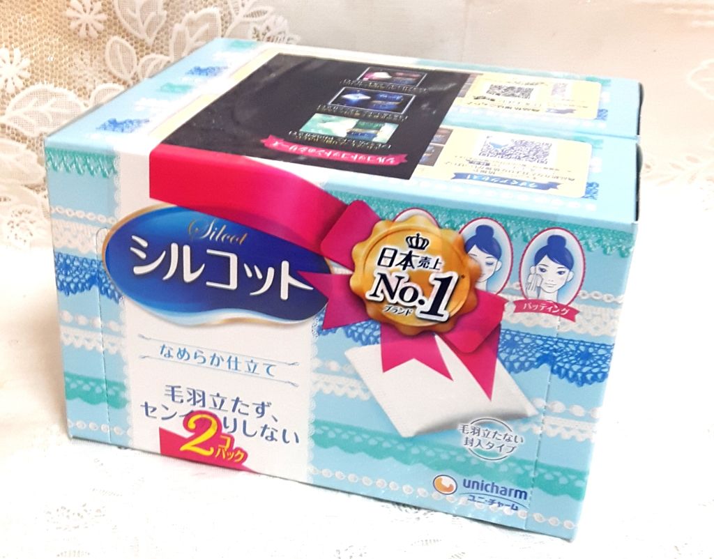 シルコットなめらか仕立て/シルコット/コットンを使ったクチコミ(1枚目)