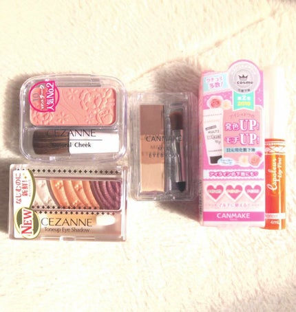 トーンアップアイシャドウ/CEZANNE/アイシャドウパレットを使ったクチコミ(1枚目)