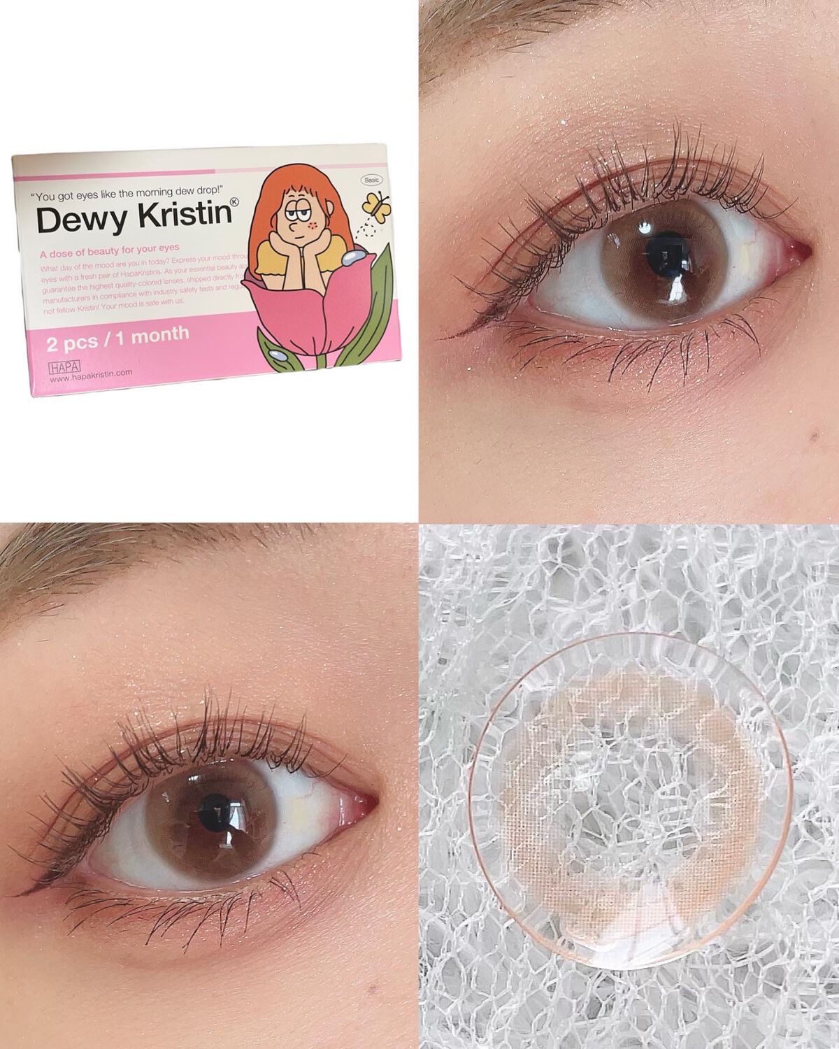 ごんす@YouTube始めました on LIPS 「《ハパクリスティン 自然な茶目に❤︎》このカラコンは何回も投稿..」(6枚目)