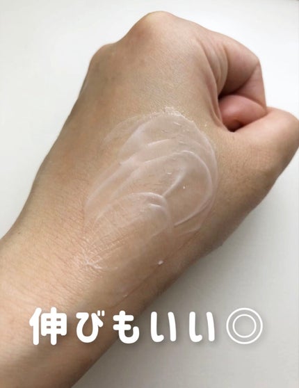 ジョンソンボディケア ドリーミースキン アロマ ハンドクリーム/ジョンソンボディケア/ハンドクリームを使ったクチコミ(3枚目)