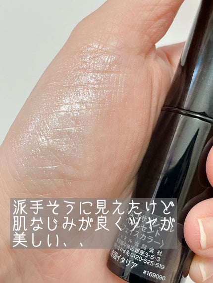 ボーム エサンシエル/CHANEL/スティックハイライトを使ったクチコミ(3枚目)