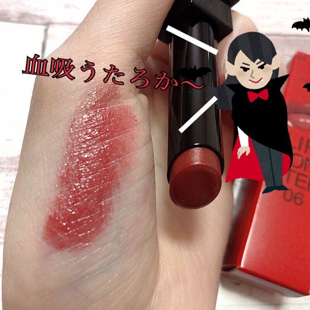 ケイト リップモンスター/KATE/口紅を使ったクチコミ(2枚目)