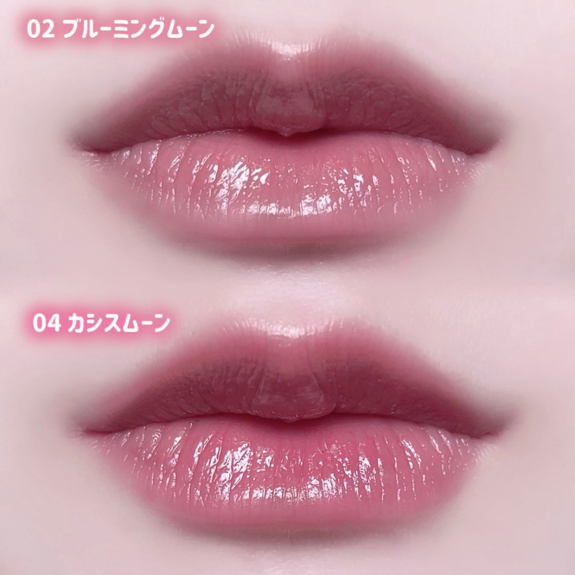 メロウラッピングルージュ/LIPGUARDIAN/口紅を使ったクチコミ(4枚目)